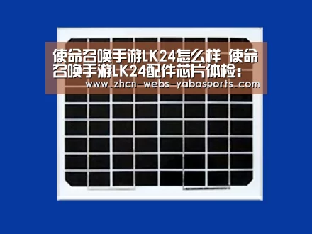 亚博官方网站